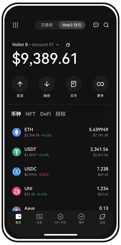 欧义官方网站入口页面展示